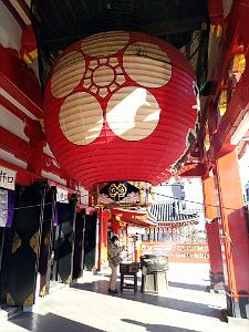 NAGOYA - Temple et Quartier Osu Kannon - 16.01.2024 - 15
